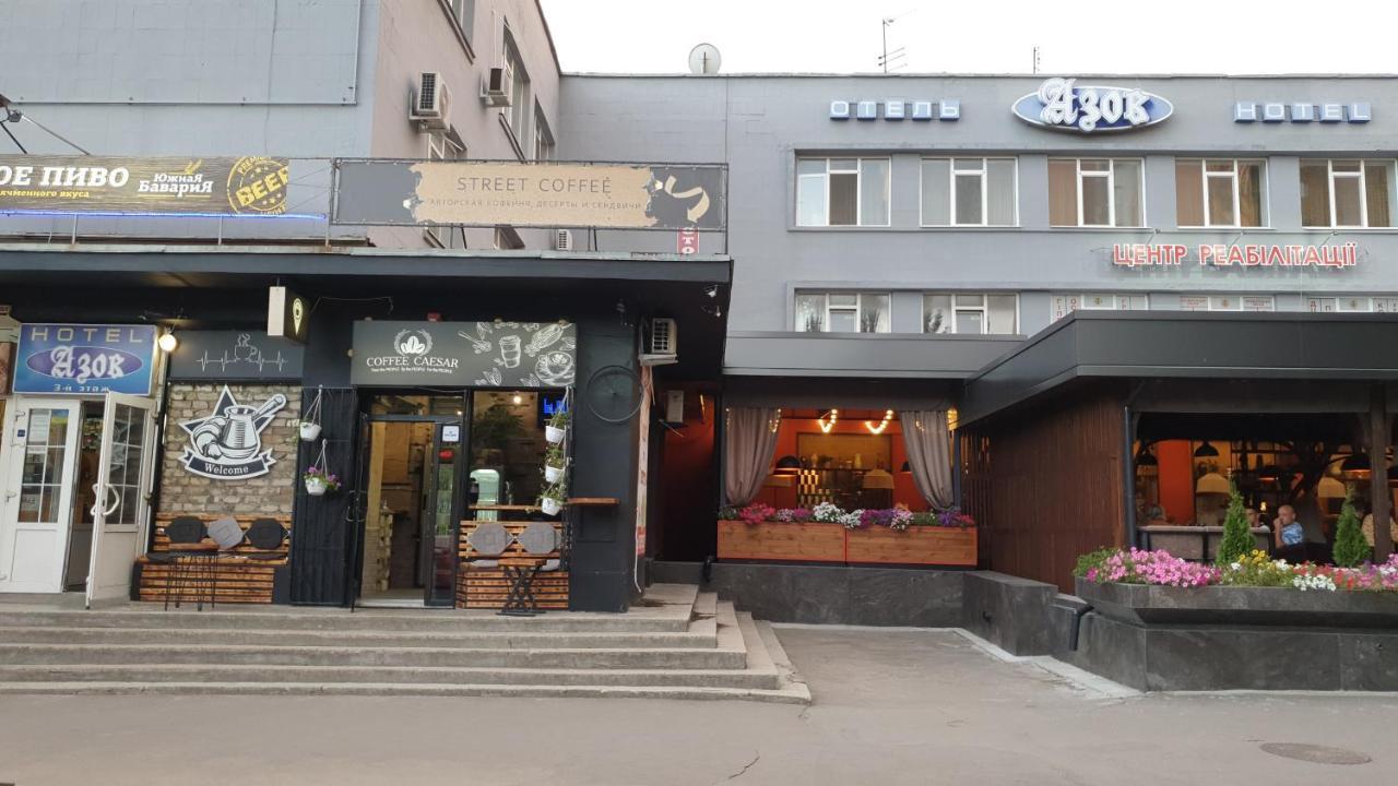 HOTEL AZOV, БЕРДЯНСК